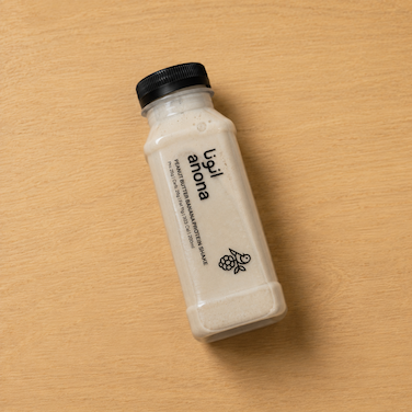 Peanut Butter Banana Protein Shake